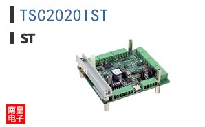 TSC2020IST