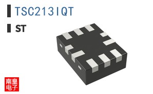 TSC213IQT