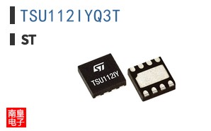 TSU112IYQ3T