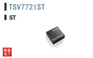 TSV772IST