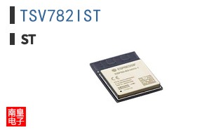 TSV782IST