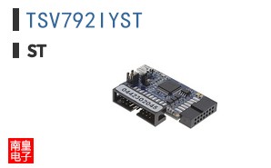 TSV792IYST