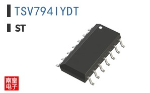 TSV794IYDT