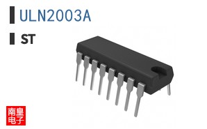 ULN2003A