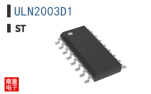 ULN2003D1