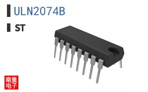 ULN2074B