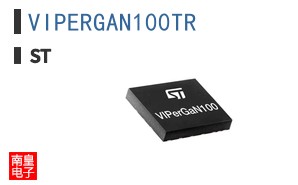 VIPERGAN100TR
