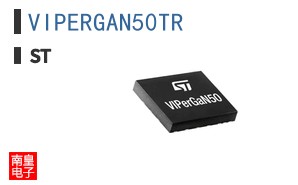 VIPERGAN50TR