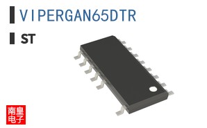 VIPERGAN65DTR
