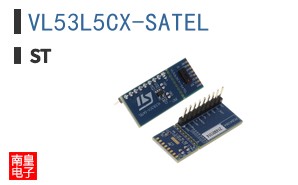VL53L5CX-SATEL