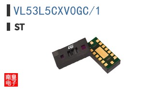VL53L5CXV0GC/1