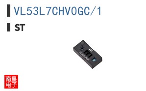 VL53L7CHV0GC/1