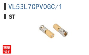VL53L7CPV0GC/1