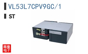VL53L7CPV9GC/1