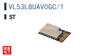 VL53L8UAV0GC/1