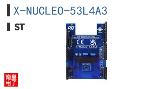 X-NUCLEO-53L4A3