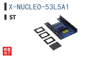 X-NUCLEO-53L5A1