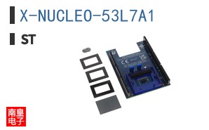 X-NUCLEO-53L7A1
