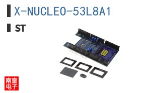 X-NUCLEO-53L8A1