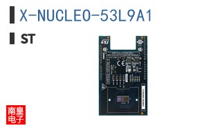X-NUCLEO-53L9A1