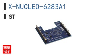 X-NUCLEO-6283A1