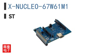 X-NUCLEO-67W61M1