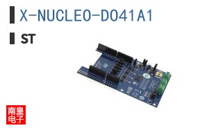 X-NUCLEO-DO41A1
