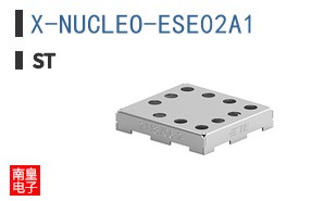 X-NUCLEO-ESE02A1