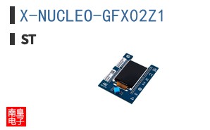 X-NUCLEO-GFX02Z1