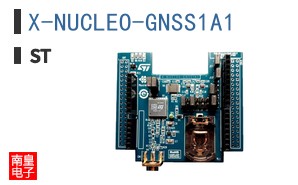 X-NUCLEO-GNSS1A1