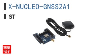 X-NUCLEO-GNSS2A1