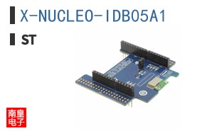 X-NUCLEO-IDB05A1