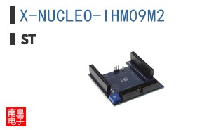 X-NUCLEO-IHM09M2