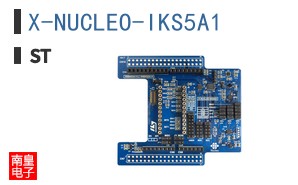 X-NUCLEO-IKS5A1