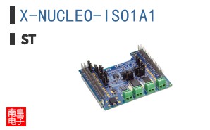 X-NUCLEO-ISO1A1