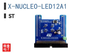 X-NUCLEO-LED12A1