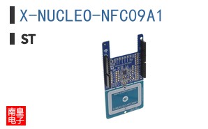 X-NUCLEO-NFC09A1