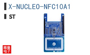 X-NUCLEO-NFC10A1