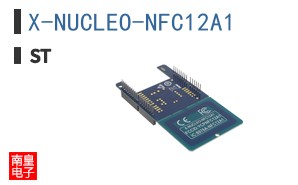 X-NUCLEO-NFC12A1