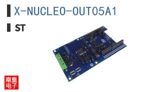 X-NUCLEO-OUT05A1