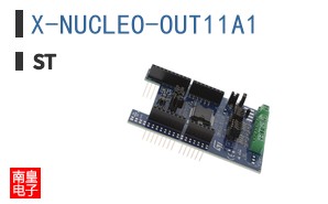 X-NUCLEO-OUT11A1