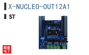 X-NUCLEO-OUT12A1