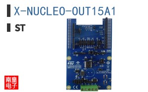 X-NUCLEO-OUT15A1