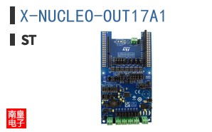 X-NUCLEO-OUT17A1