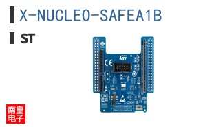 X-NUCLEO-SAFEA1B
