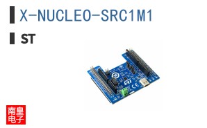 X-NUCLEO-SRC1M1