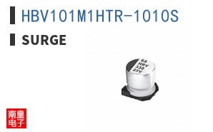 HBV101M1HTR-1010S