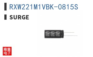 RXW221M1VBK-0815S