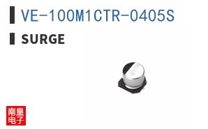VE-100M1CTR-0405S