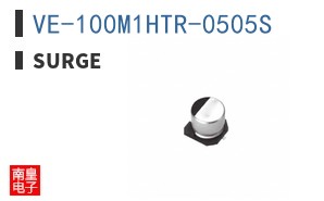 VE-100M1HTR-0505S
